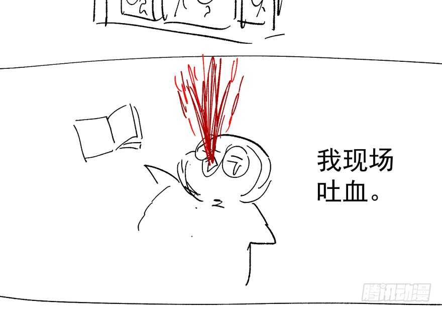我才不是恶毒女配（麻辣女配）韩漫全集-小妖精大战小宝贝儿无删减无遮挡章节图片 