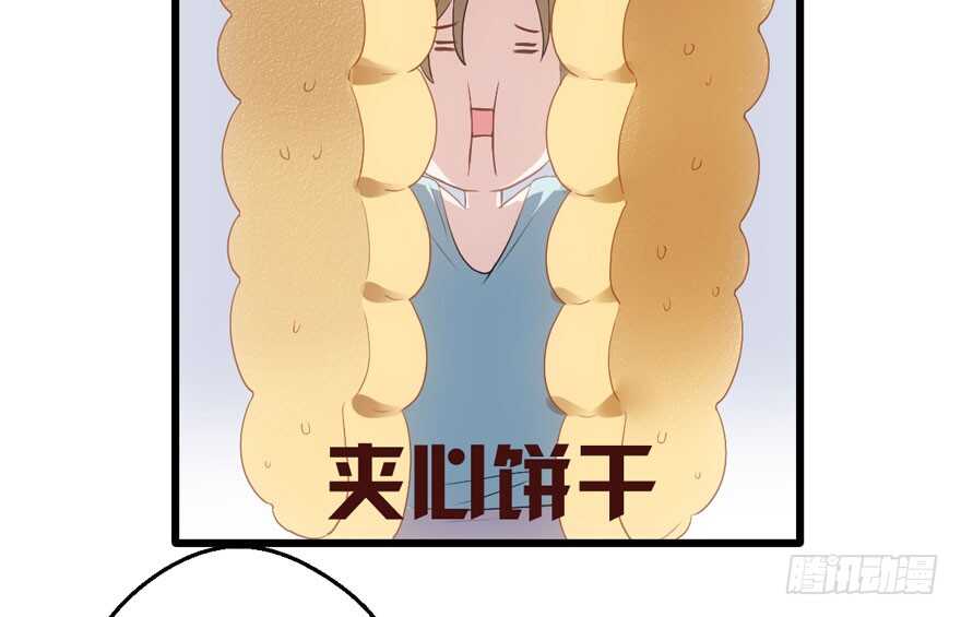 我才不是恶毒女配（麻辣女配）韩漫全集-小妖精大战小宝贝儿无删减无遮挡章节图片 