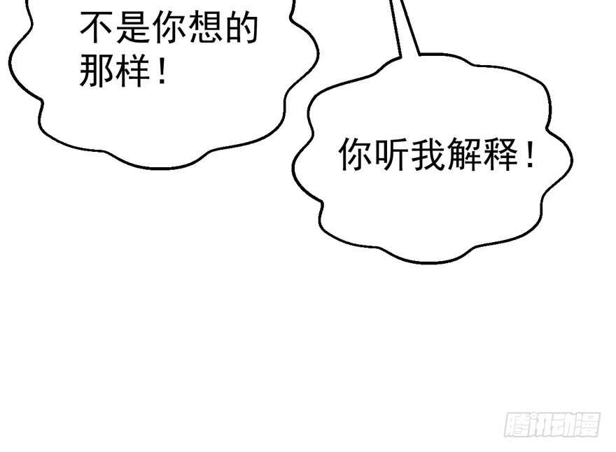 我才不是恶毒女配（麻辣女配）韩漫全集-小妖精大战小宝贝儿无删减无遮挡章节图片 