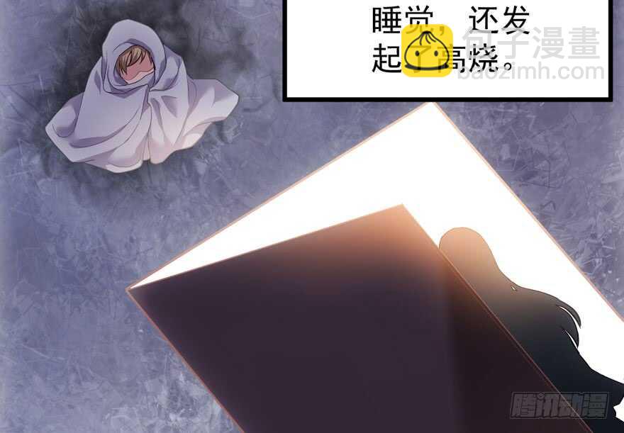 我才不是恶毒女配（麻辣女配）韩漫全集-谁是替身？无删减无遮挡章节图片 