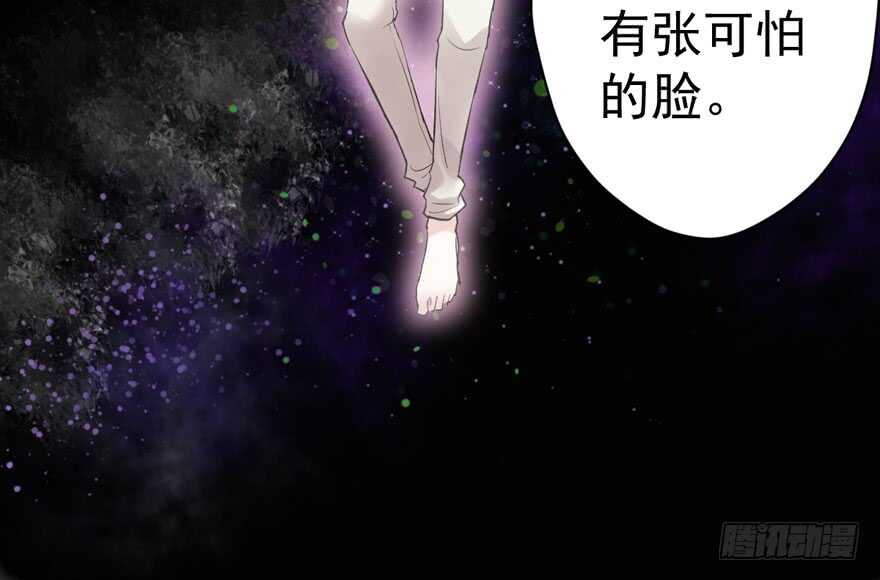 我才不是恶毒女配（麻辣女配）韩漫全集-谁是替身？无删减无遮挡章节图片 
