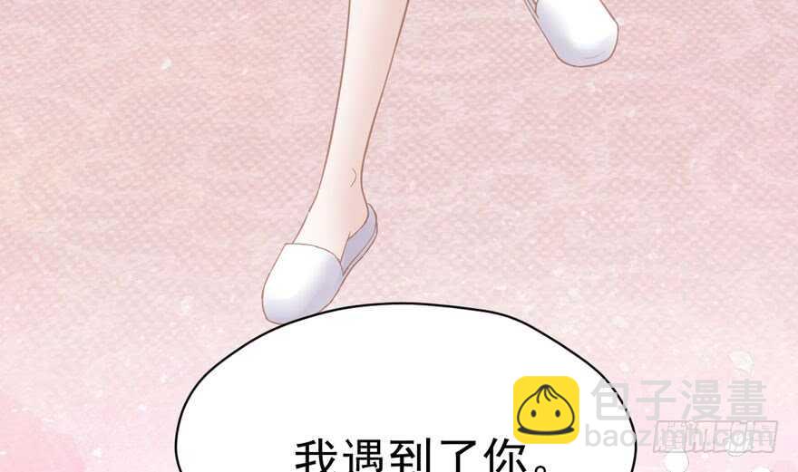 我才不是恶毒女配（麻辣女配）韩漫全集-谁是替身？无删减无遮挡章节图片 