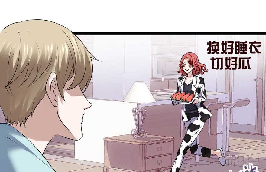 我才不是恶毒女配（麻辣女配）韩漫全集-谁是替身？无删减无遮挡章节图片 