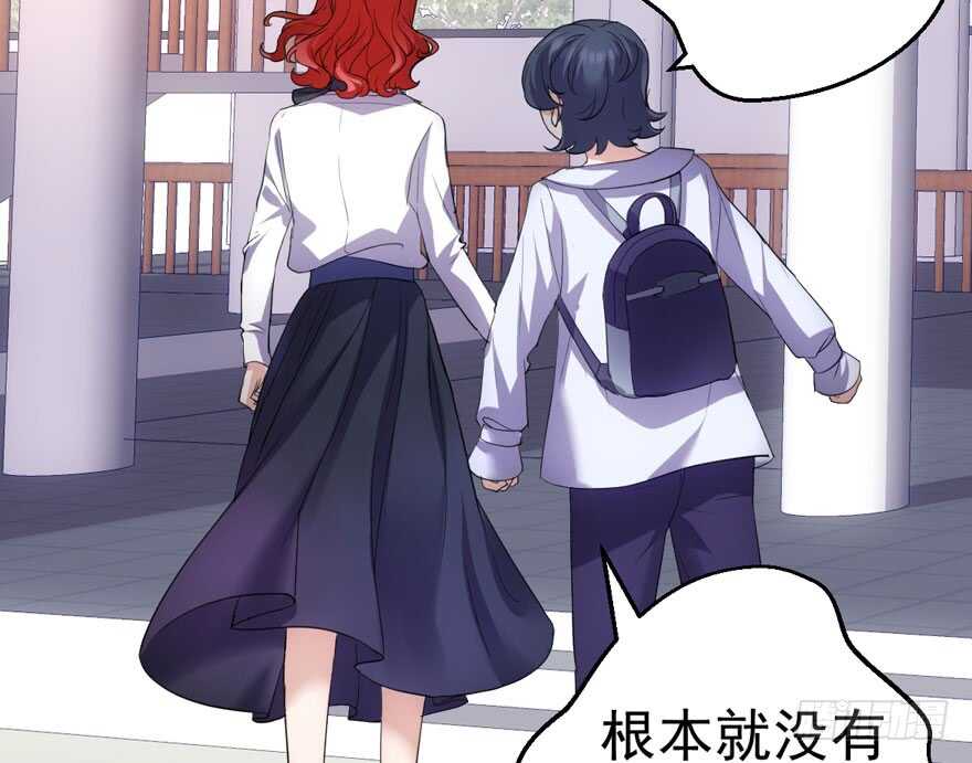 我才不是恶毒女配（麻辣女配）韩漫全集-下马威无删减无遮挡章节图片 