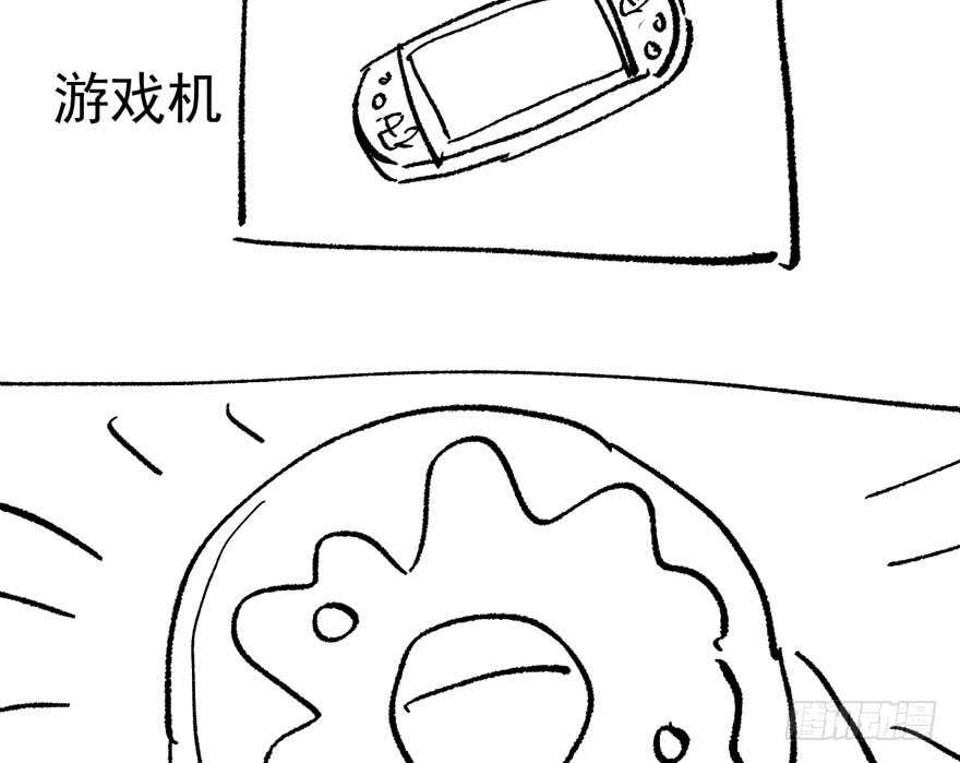 我才不是恶毒女配（麻辣女配）韩漫全集-下马威无删减无遮挡章节图片 
