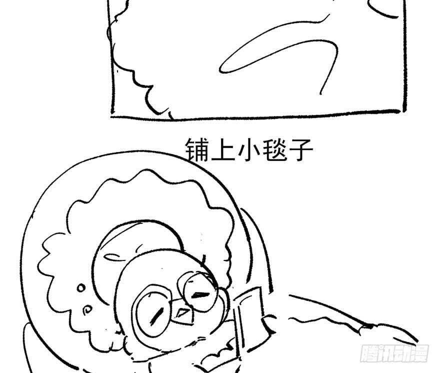 我才不是恶毒女配（麻辣女配）韩漫全集-下马威无删减无遮挡章节图片 