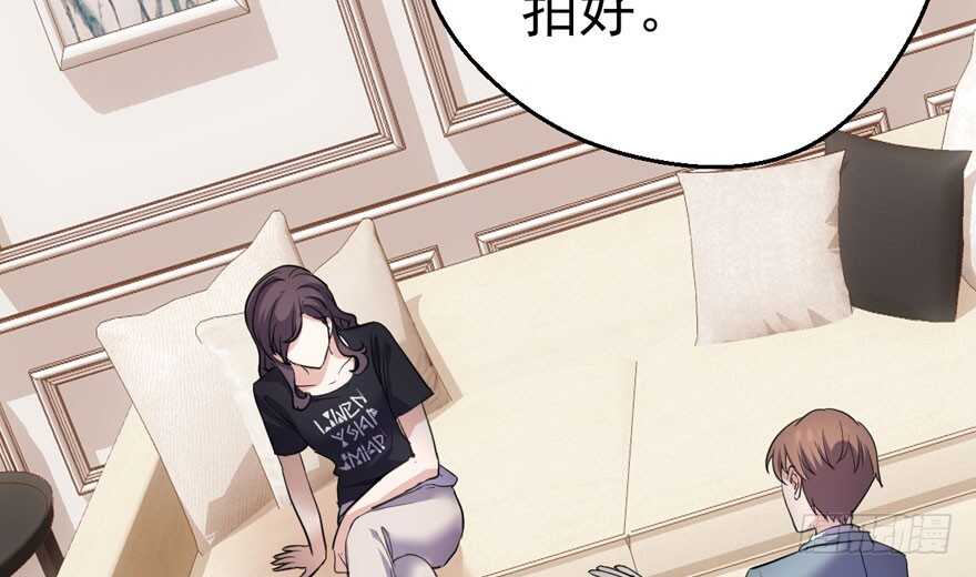 我才不是恶毒女配（麻辣女配）韩漫全集-下马威无删减无遮挡章节图片 