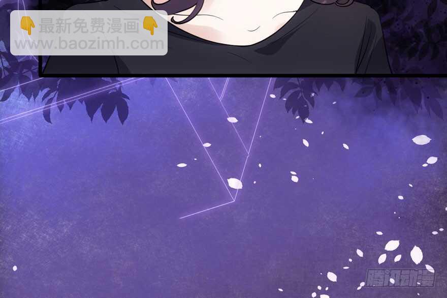 我才不是恶毒女配（麻辣女配）韩漫全集-下马威无删减无遮挡章节图片 