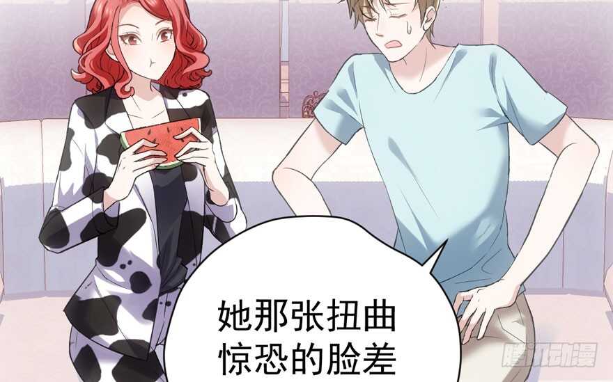 我才不是恶毒女配（麻辣女配）韩漫全集-下马威无删减无遮挡章节图片 
