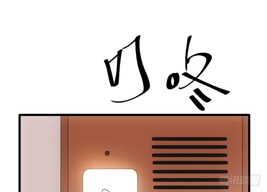 我才不是恶毒女配（麻辣女配）韩漫全集-无敌风火轮无删减无遮挡章节图片 