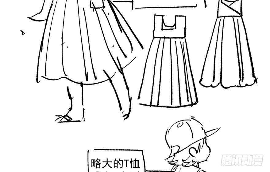 我才不是恶毒女配（麻辣女配）韩漫全集-无敌风火轮无删减无遮挡章节图片 