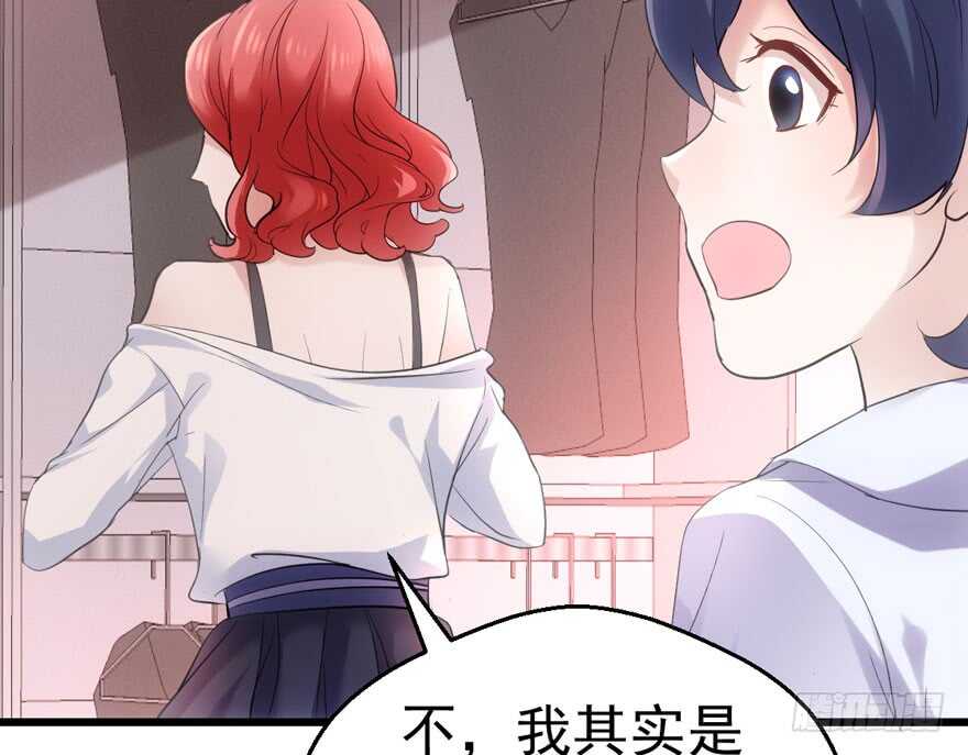 我才不是恶毒女配（麻辣女配）韩漫全集-无敌风火轮无删减无遮挡章节图片 