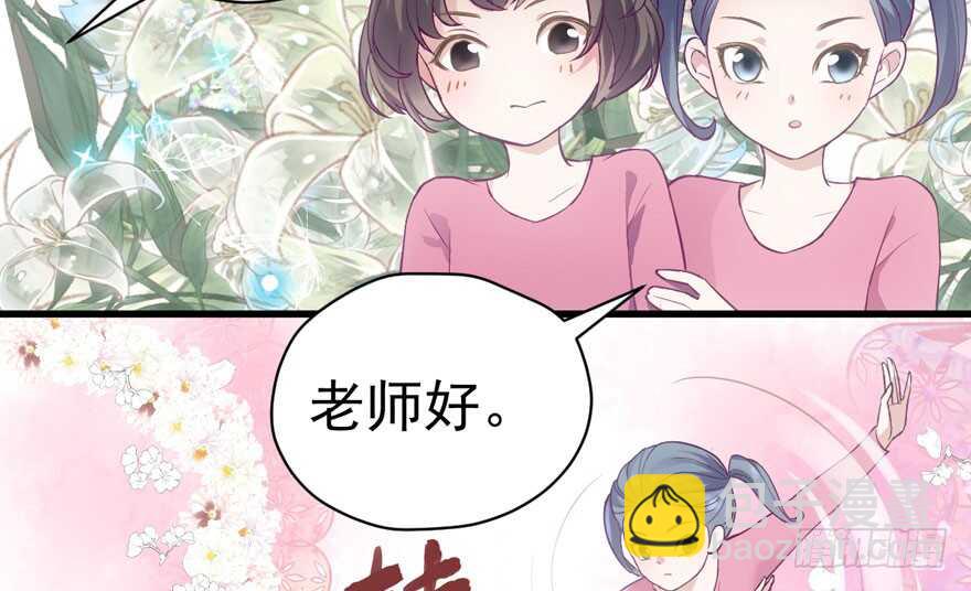我才不是恶毒女配（麻辣女配）韩漫全集-无敌风火轮无删减无遮挡章节图片 