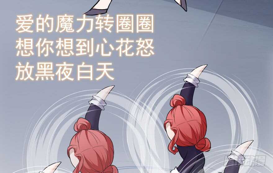 我才不是恶毒女配（麻辣女配）韩漫全集-无敌风火轮无删减无遮挡章节图片 