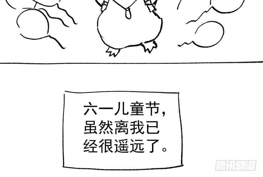我才不是恶毒女配（麻辣女配）韩漫全集-传说中的肖宝贝无删减无遮挡章节图片 