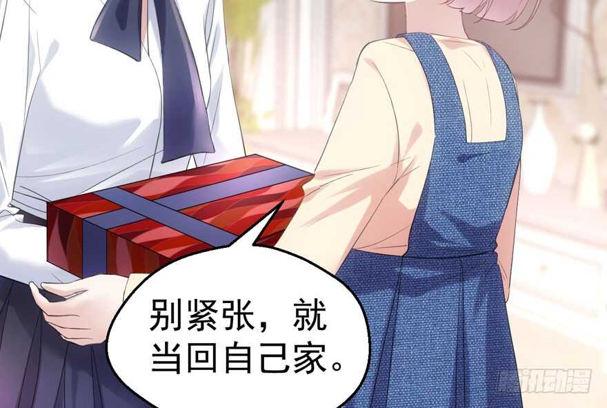 我才不是恶毒女配（麻辣女配）韩漫全集-传说中的肖宝贝无删减无遮挡章节图片 
