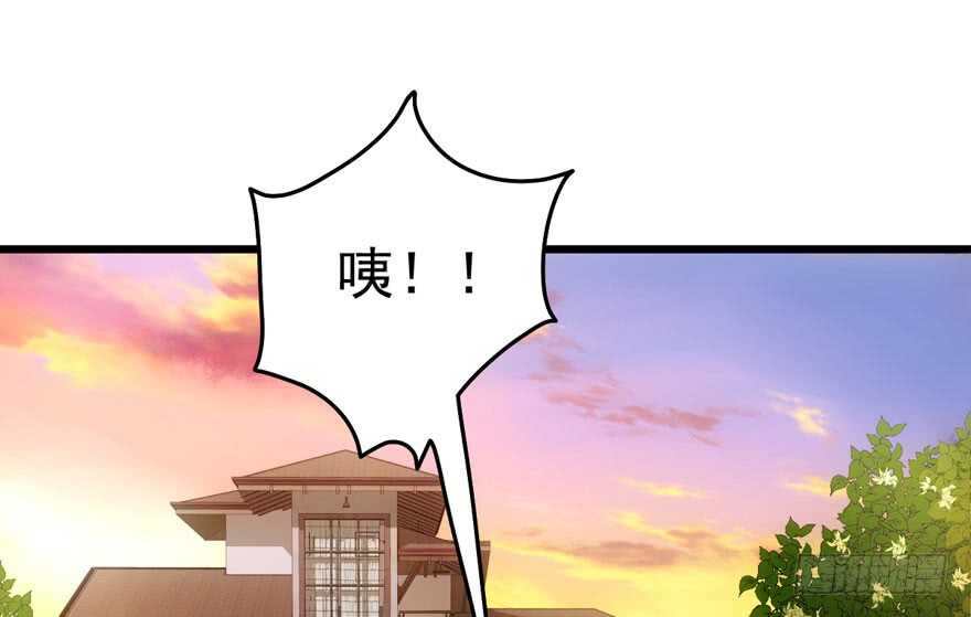 我才不是恶毒女配（麻辣女配）韩漫全集-传说中的肖宝贝无删减无遮挡章节图片 