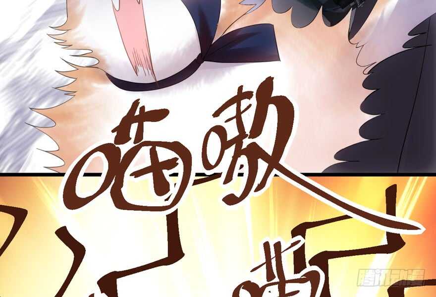 我才不是恶毒女配（麻辣女配）韩漫全集-传说中的肖宝贝无删减无遮挡章节图片 