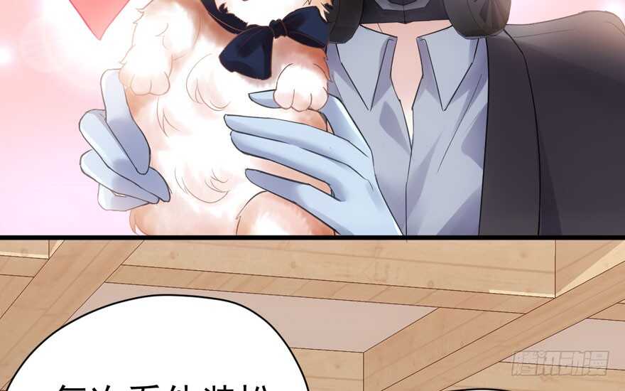 我才不是恶毒女配（麻辣女配）韩漫全集-传说中的肖宝贝无删减无遮挡章节图片 