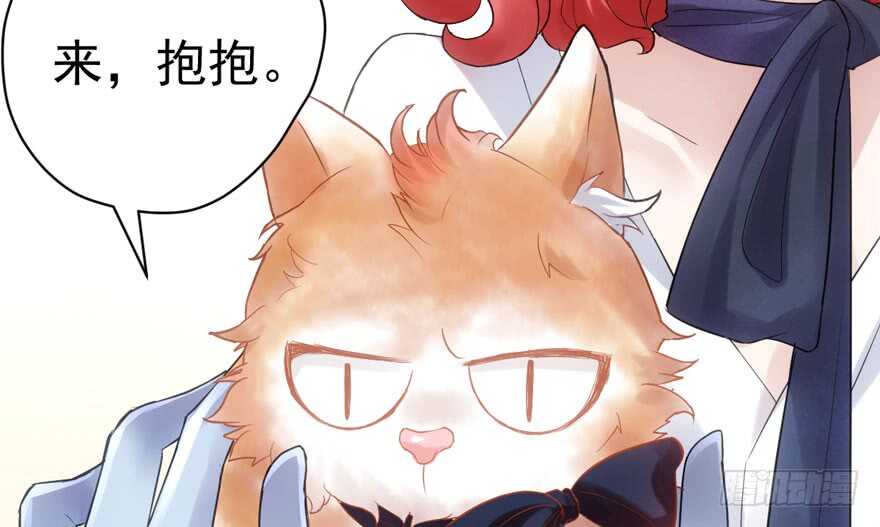 我才不是恶毒女配（麻辣女配）韩漫全集-传说中的肖宝贝无删减无遮挡章节图片 