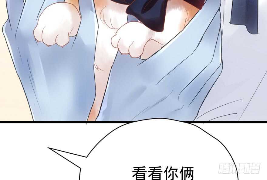 我才不是恶毒女配（麻辣女配）韩漫全集-传说中的肖宝贝无删减无遮挡章节图片 