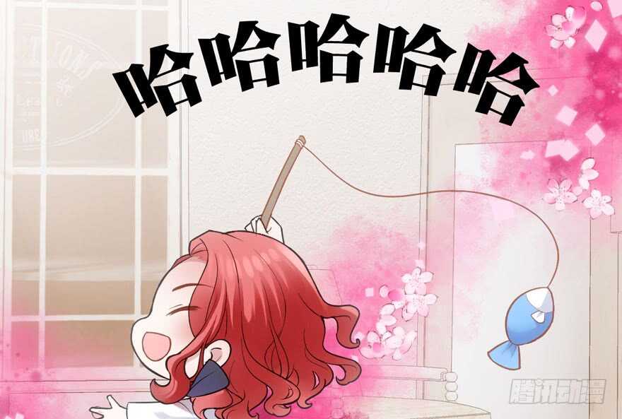 我才不是恶毒女配（麻辣女配）韩漫全集-传说中的肖宝贝无删减无遮挡章节图片 