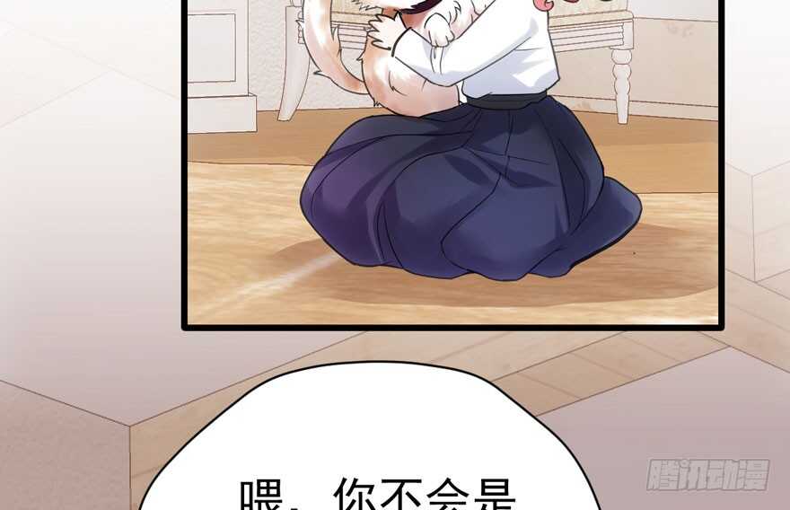 我才不是恶毒女配（麻辣女配）韩漫全集-传说中的肖宝贝无删减无遮挡章节图片 