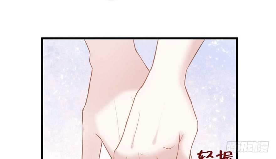我才不是恶毒女配（麻辣女配）韩漫全集-见招拆招无删减无遮挡章节图片 