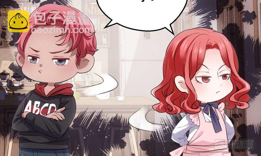 我才不是恶毒女配（麻辣女配）韩漫全集-见招拆招无删减无遮挡章节图片 