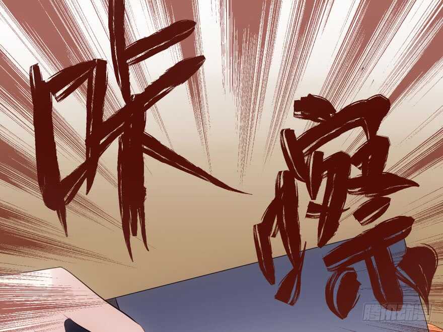我才不是恶毒女配（麻辣女配）韩漫全集-见招拆招无删减无遮挡章节图片 