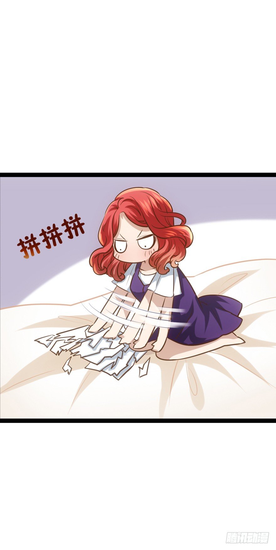 我才不是恶毒女配（麻辣女配）韩漫全集-羞耻的交易无删减无遮挡章节图片 