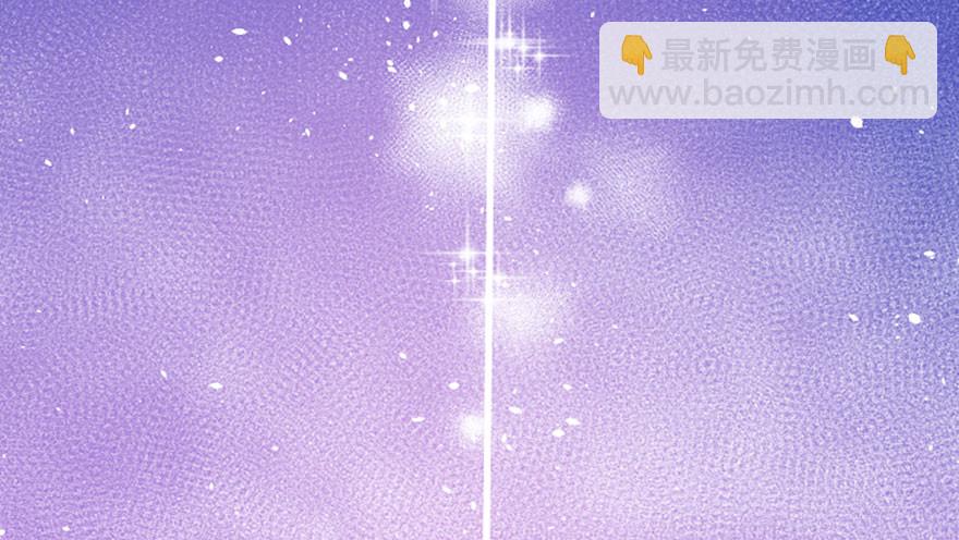 我才不是恶毒女配（麻辣女配）韩漫全集-叽咕叽咕无删减无遮挡章节图片 