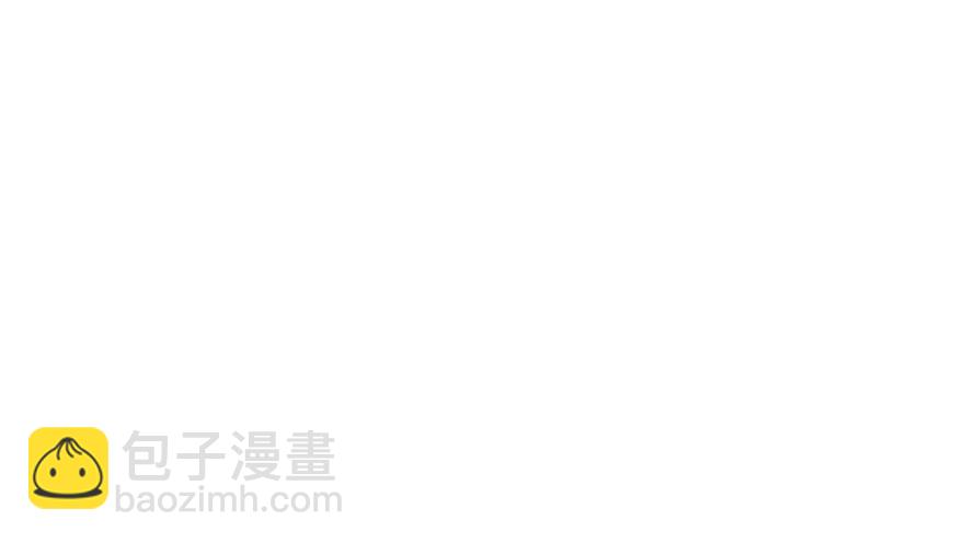 我才不是恶毒女配（麻辣女配）韩漫全集-叽咕叽咕无删减无遮挡章节图片 