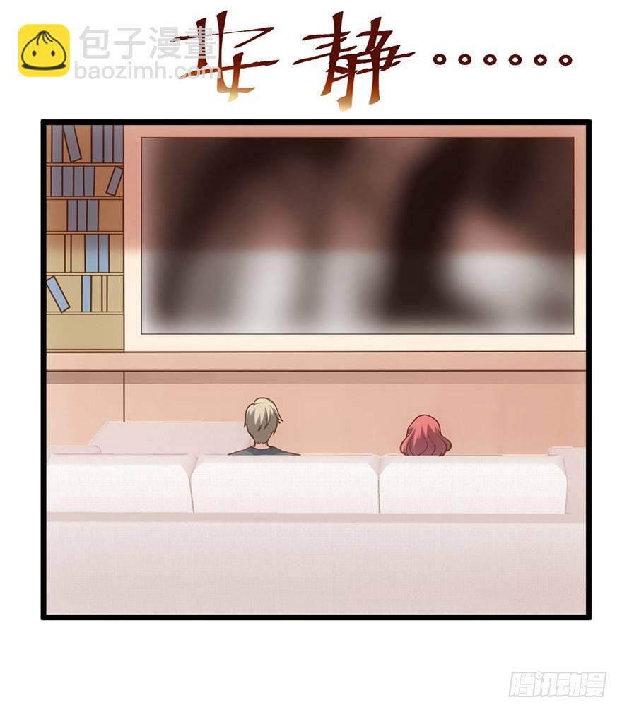 我才不是恶毒女配（麻辣女配）韩漫全集-叽咕叽咕无删减无遮挡章节图片 