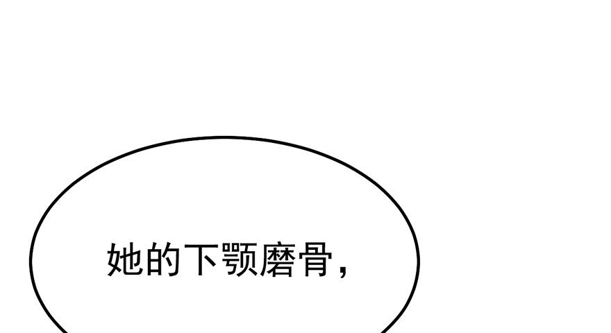 我才不是恶毒女配（麻辣女配）韩漫全集-叽咕叽咕无删减无遮挡章节图片 