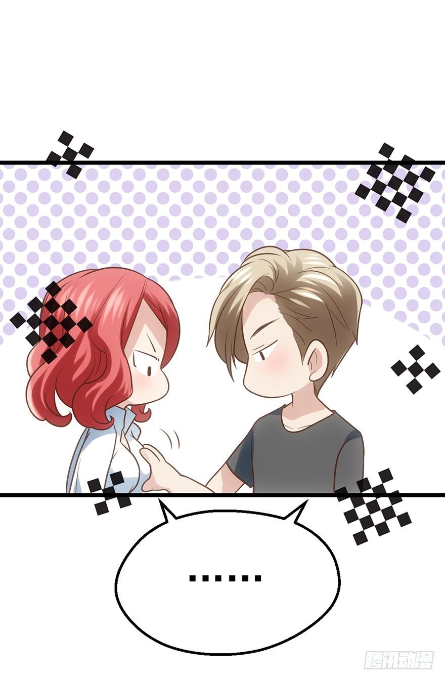 我才不是恶毒女配（麻辣女配）韩漫全集-叽咕叽咕无删减无遮挡章节图片 