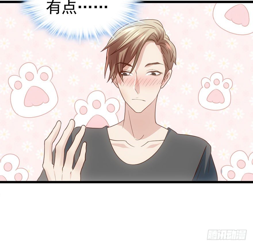我才不是恶毒女配（麻辣女配）韩漫全集-叽咕叽咕无删减无遮挡章节图片 