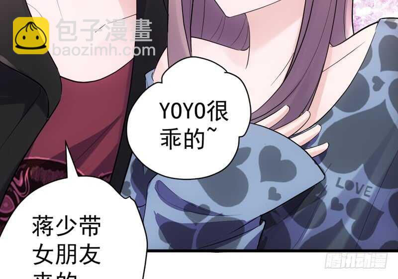 我才不是恶毒女配（麻辣女配）韩漫全集-请开始你的表演无删减无遮挡章节图片 