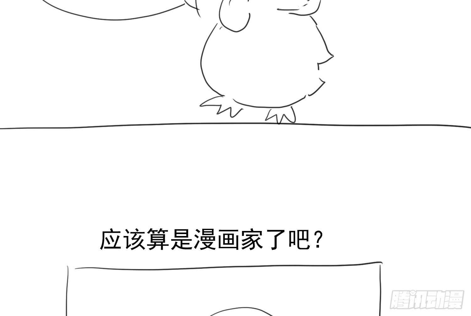 我才不是恶毒女配（麻辣女配）韩漫全集-请开始你的表演无删减无遮挡章节图片 