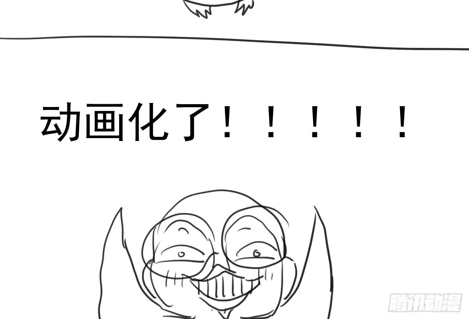 我才不是恶毒女配（麻辣女配）韩漫全集-请开始你的表演无删减无遮挡章节图片 