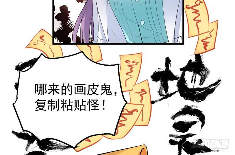 我才不是恶毒女配（麻辣女配）韩漫全集-请开始你的表演无删减无遮挡章节图片 