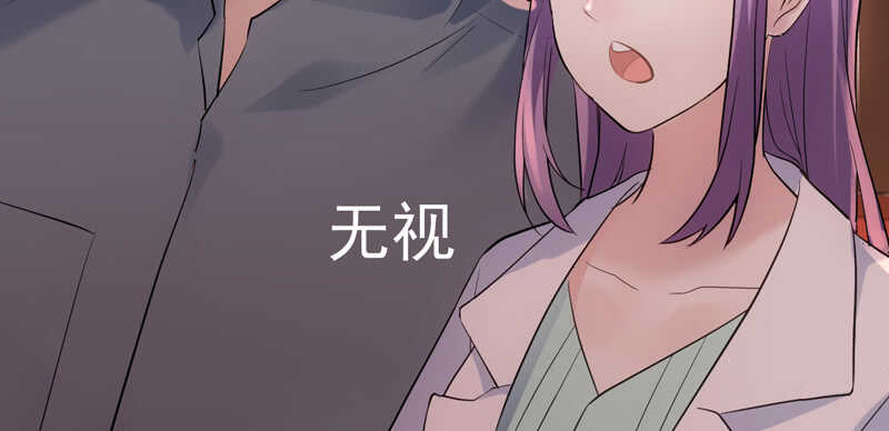 我才不是恶毒女配（麻辣女配）韩漫全集-请开始你的表演无删减无遮挡章节图片 