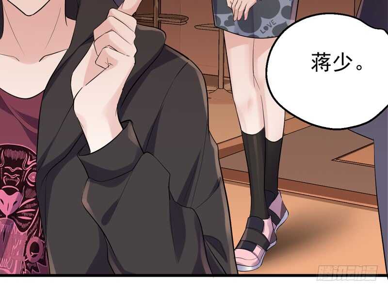 我才不是恶毒女配（麻辣女配）韩漫全集-请开始你的表演无删减无遮挡章节图片 