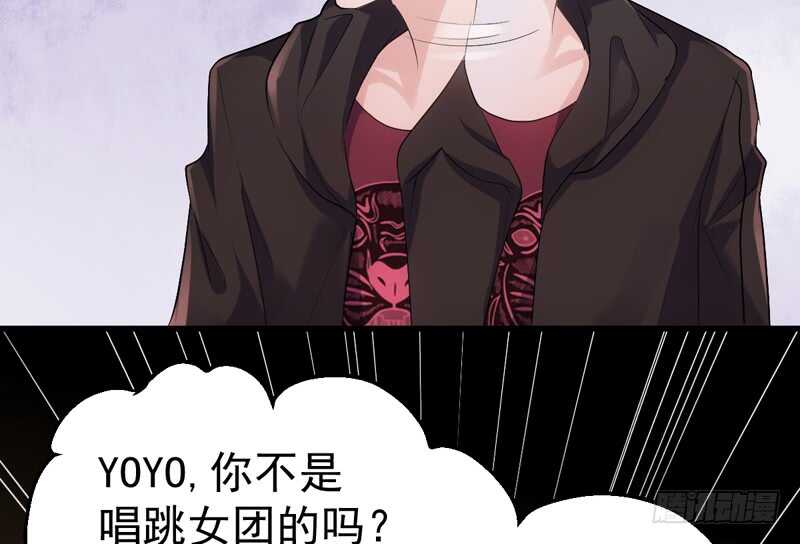 我才不是恶毒女配（麻辣女配）韩漫全集-请开始你的表演无删减无遮挡章节图片 