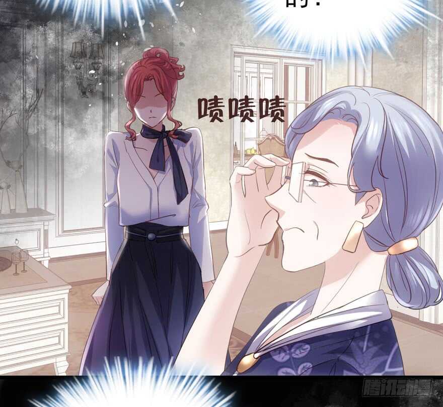 我才不是恶毒女配（麻辣女配）韩漫全集-怼天怼地怼亲戚无删减无遮挡章节图片 