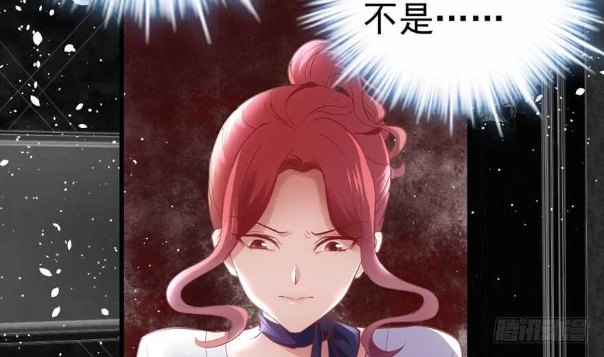 我才不是恶毒女配（麻辣女配）韩漫全集-怼天怼地怼亲戚无删减无遮挡章节图片 
