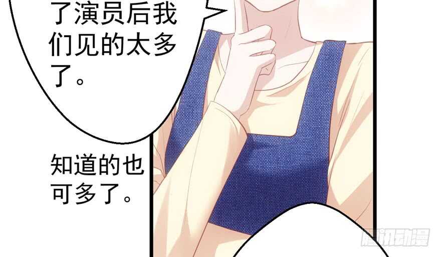 我才不是恶毒女配（麻辣女配）韩漫全集-怼天怼地怼亲戚无删减无遮挡章节图片 