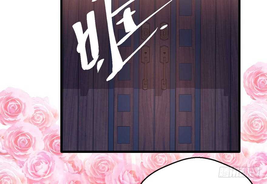 我才不是恶毒女配（麻辣女配）韩漫全集-怼天怼地怼亲戚无删减无遮挡章节图片 