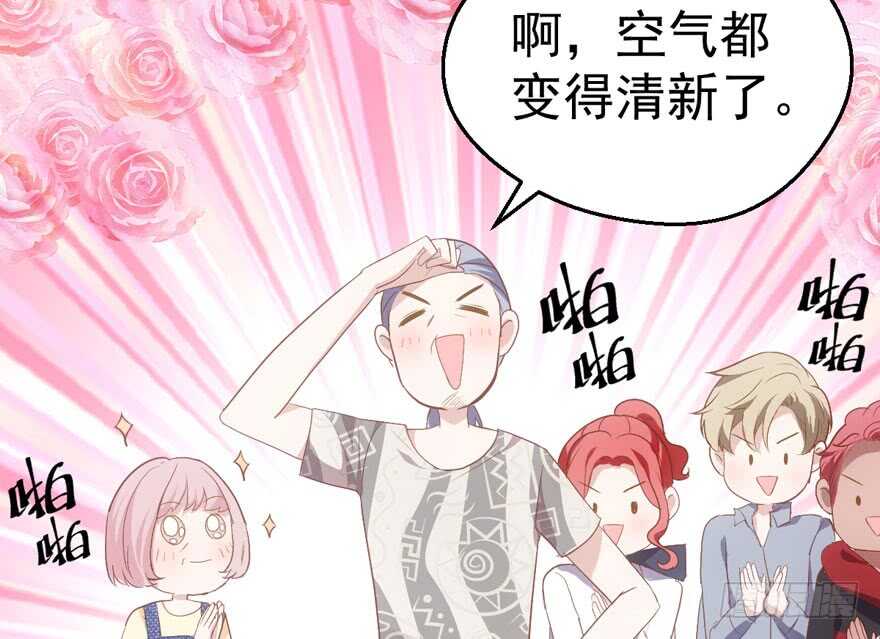 我才不是恶毒女配（麻辣女配）韩漫全集-怼天怼地怼亲戚无删减无遮挡章节图片 