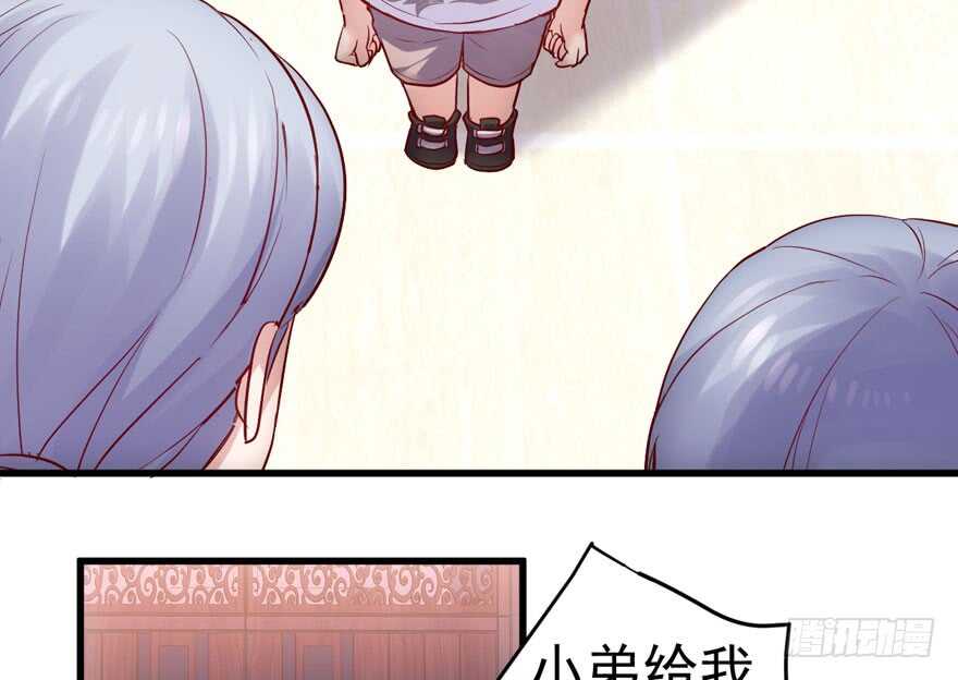 我才不是恶毒女配（麻辣女配）韩漫全集-怼天怼地怼亲戚无删减无遮挡章节图片 